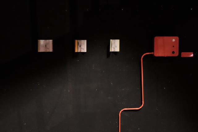 Leave A Message Box, Yoana Buzova