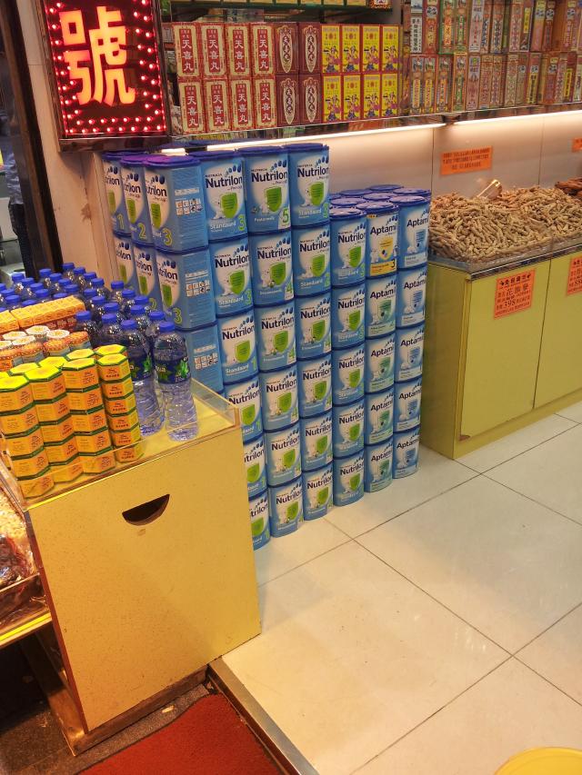 Dutch Nutrilon milk-powder in a Hong-Kong store