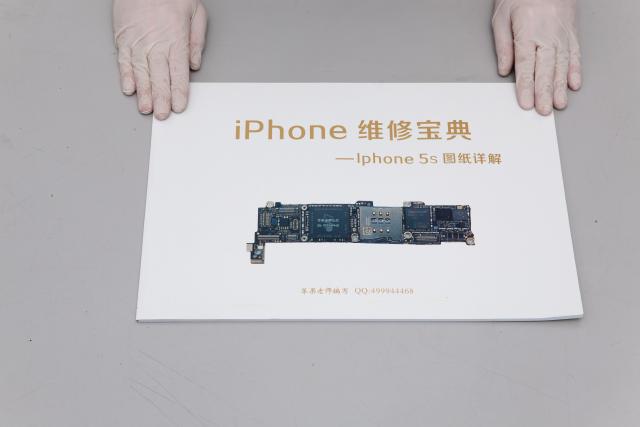 iPhone 5s repair manual