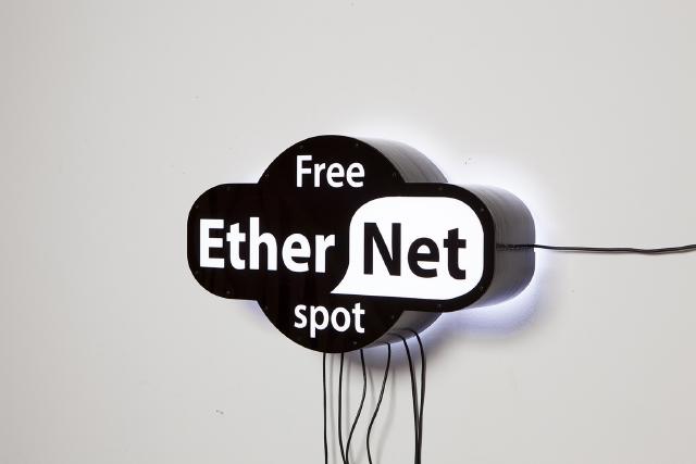 Ethernet Spot