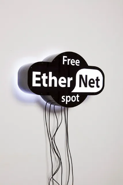 ethernetspot_portrait.jpg